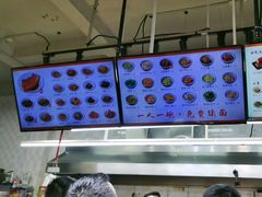 -梅溪·小伙子干挑面(安吉总店)