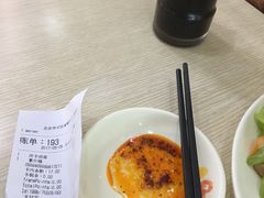 账单-庆丰包子铺(回龙观店)