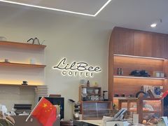 -LilBee Coffee