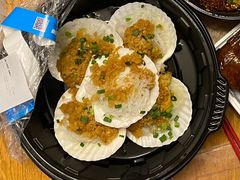 蒜蓉粉丝蒸扇贝-盒马鲜生(财富中心店)