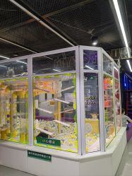-反弹蹦床公园·亲子乐园·团建·派对(中庚漫游城店)