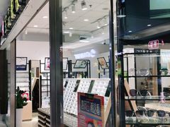 -宝岛眼镜(苏州相城龙湖店)
