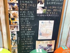 -小时光咖啡馆(开森度假森林店)