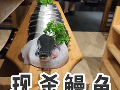 -泥炉烧肉师(新街口金銮巷店)