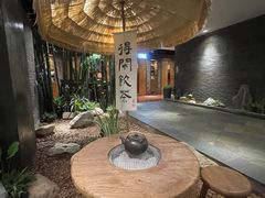 -青藤茶馆(南山路店)