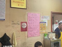 -小龙大肉面馆