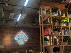 -袁记串串香(川师店)