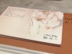 -辛香汇·现炒川菜(淮海路百盛店)