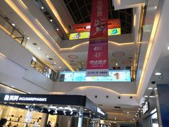 -万达广场(无锡滨湖店)