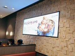 -蝎王府羊蝎子(虎坊桥总店)