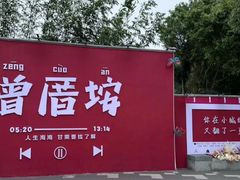 -厦门明发国际大酒店(会展中心环岛路店)