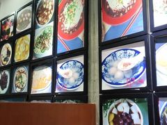 -阿坤传统手工小吃(杨家坪店)