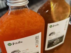 -和府捞面(东方广场店)