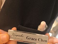 -上海凯宾斯基大酒店