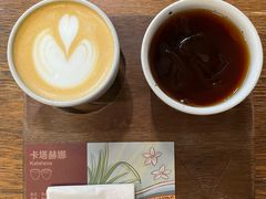 -Again Coffee Roaster(香蜜湖店)