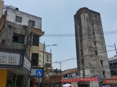 -万兴菜馆(龙华店)