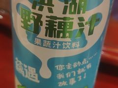 -楚天美食坊(越秀先烈中路店)