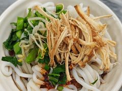 -再回首鸡肉米线(人民路一店)