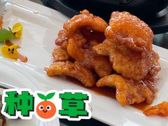 锅包肉-小南洋海景餐厅(深圳湾店)