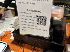 -聚合鑫东北熏酱熟食麻辣面(长阳店)