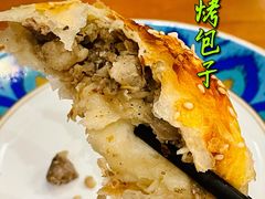 -巴依老爷新疆美食(常营店)