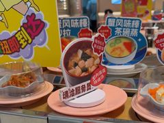 -争鲜回转寿司(东方银座店)