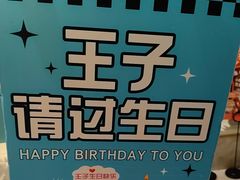 -小厨娘淮扬菜(江宁万达店)