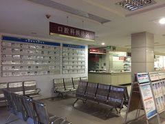 -金阊医院