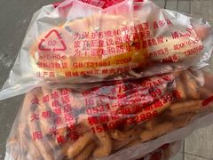 -一大糕点(纬六路店)