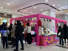-凯德MALL(望京店)