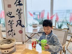 -北戴河碧螺塔海上酒吧公园