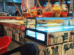 -九村烤脑花(大石坝总店)