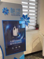 -上海玫瑰医疗美容医院