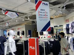 -优客城市奥莱