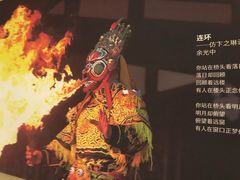 -全季酒店(成都春熙路IFS国金中心店)