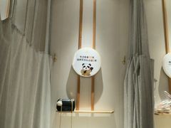 -蓉城阳光推拿馆(羊子山路店)