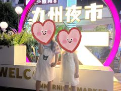 -老李家土菜馆·安吉地标美食