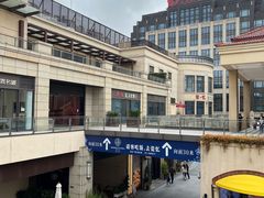 -瓷忆·瓷文化餐厅(上海店)