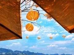 -伴山茶苑·围炉煮茶