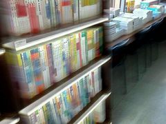 -新华书店(新街口旗舰店)