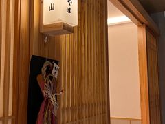 -吉之仙•中国制造•出口级食材日料店(领事馆总店)