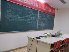 -重庆麦积会计培训学校(南坪校区)