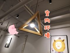 -ICEPOPO MILK(玉兰店)