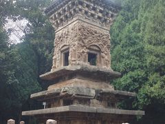 -四门塔风景区