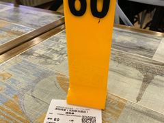 -清和传家饺子(沈阳联合路店)