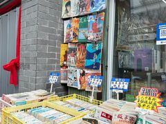 -桥东喜碧海鲜街(水东街店)