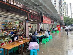 大堂-赵伍面庄(松石大道店)