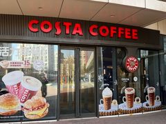 -COSTA COFFEE(房山印象城店)