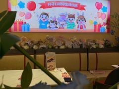 -杯子红牛排(创意产业园店)