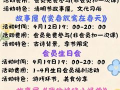 -百变天才机器人编程中心·信奥·VEX竞赛·无人机(金田广场店)